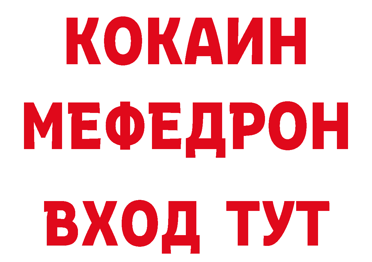 АМФ 98% как зайти даркнет ОМГ ОМГ Балабаново